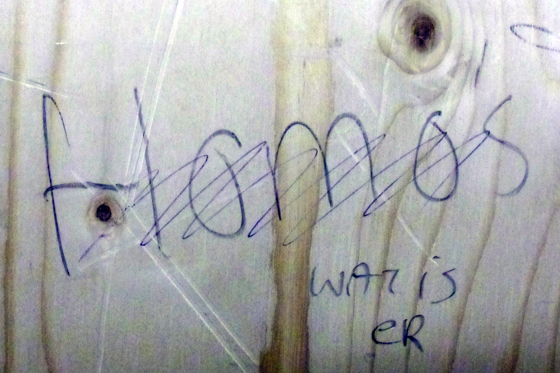 Liftpoëzie