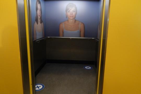 VU lift